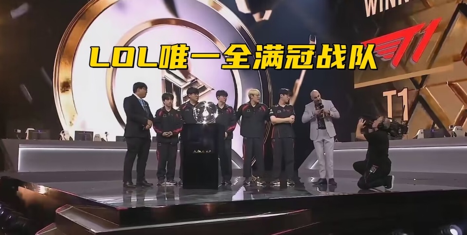 Faker赛事官方发布险胜新规,老鹰引发争议! Faker赛事官方发布险胜新规,老鹰引发争议!